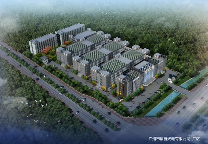 Guangzhou Tyanshine Photoelectric Co.,Ltd