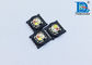 Quad Color RGBW Multi-chip LED Diode 15 Watt For Entertainment Lighting supplier