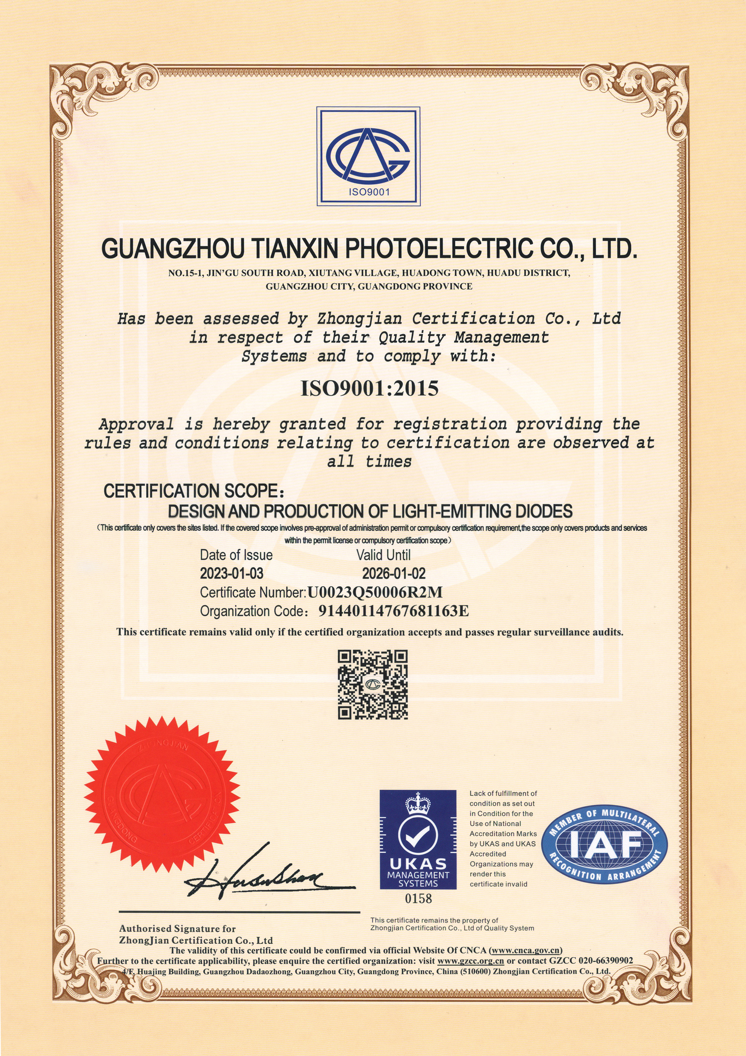 Good quality Matrix White LED for sales