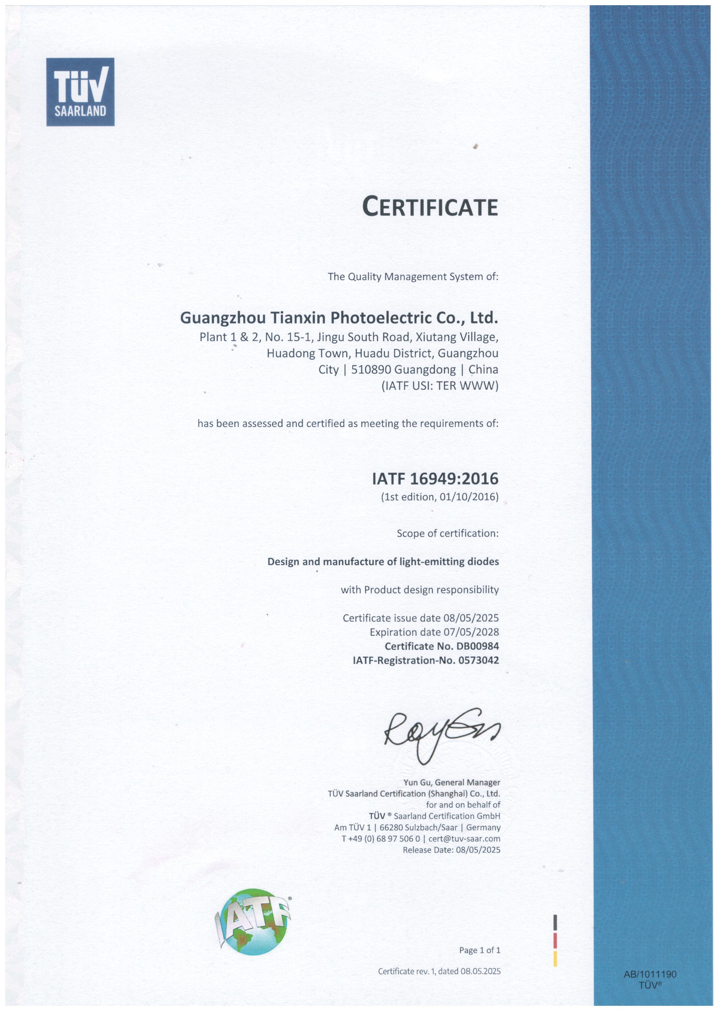 Good quality Matrix White LED for sales